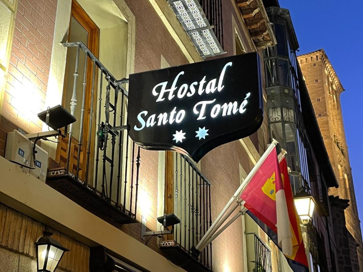 Hostal Santo Tome Toledo Eksteriør bilde