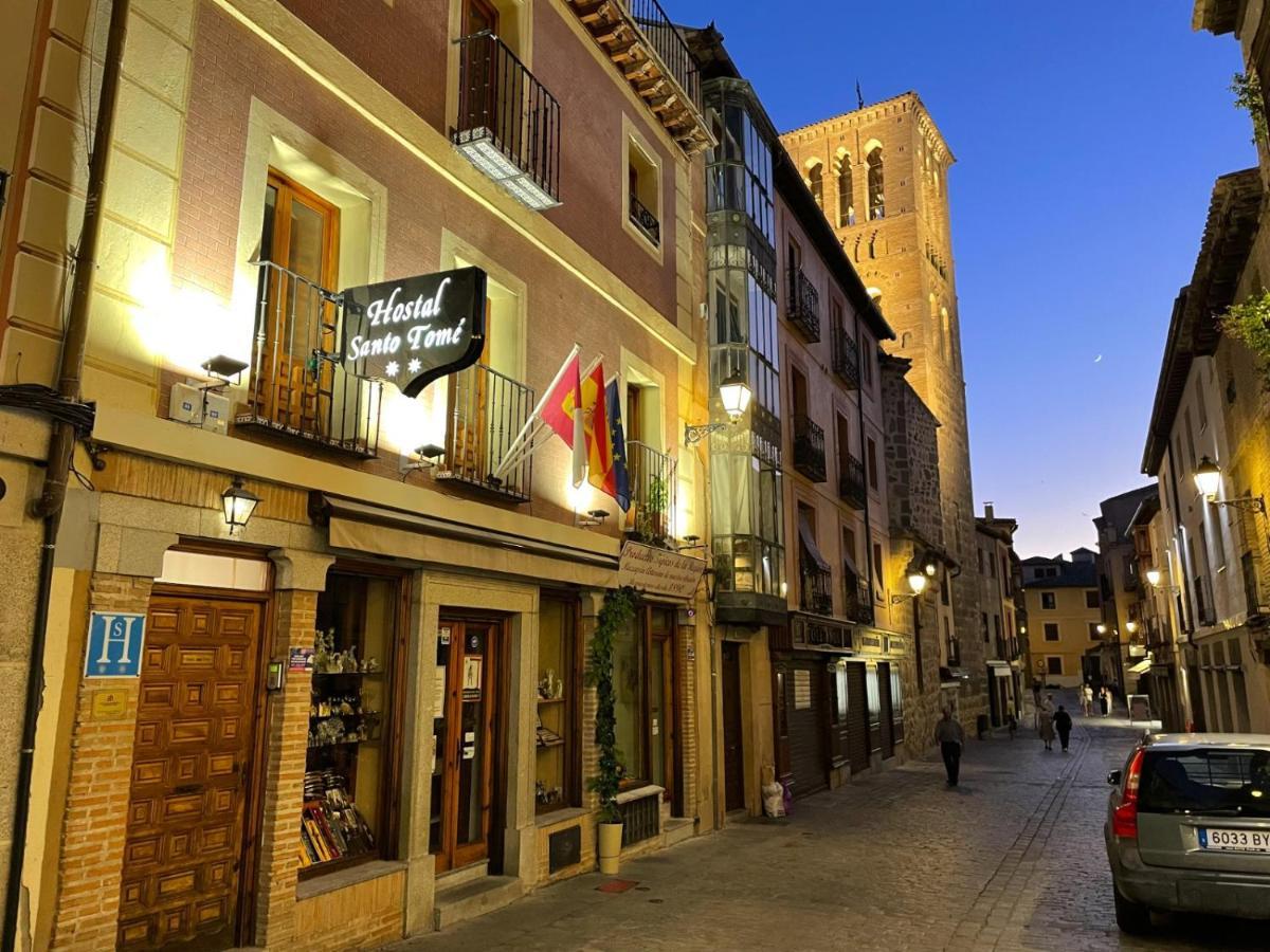 Hostal Santo Tome Toledo Eksteriør bilde