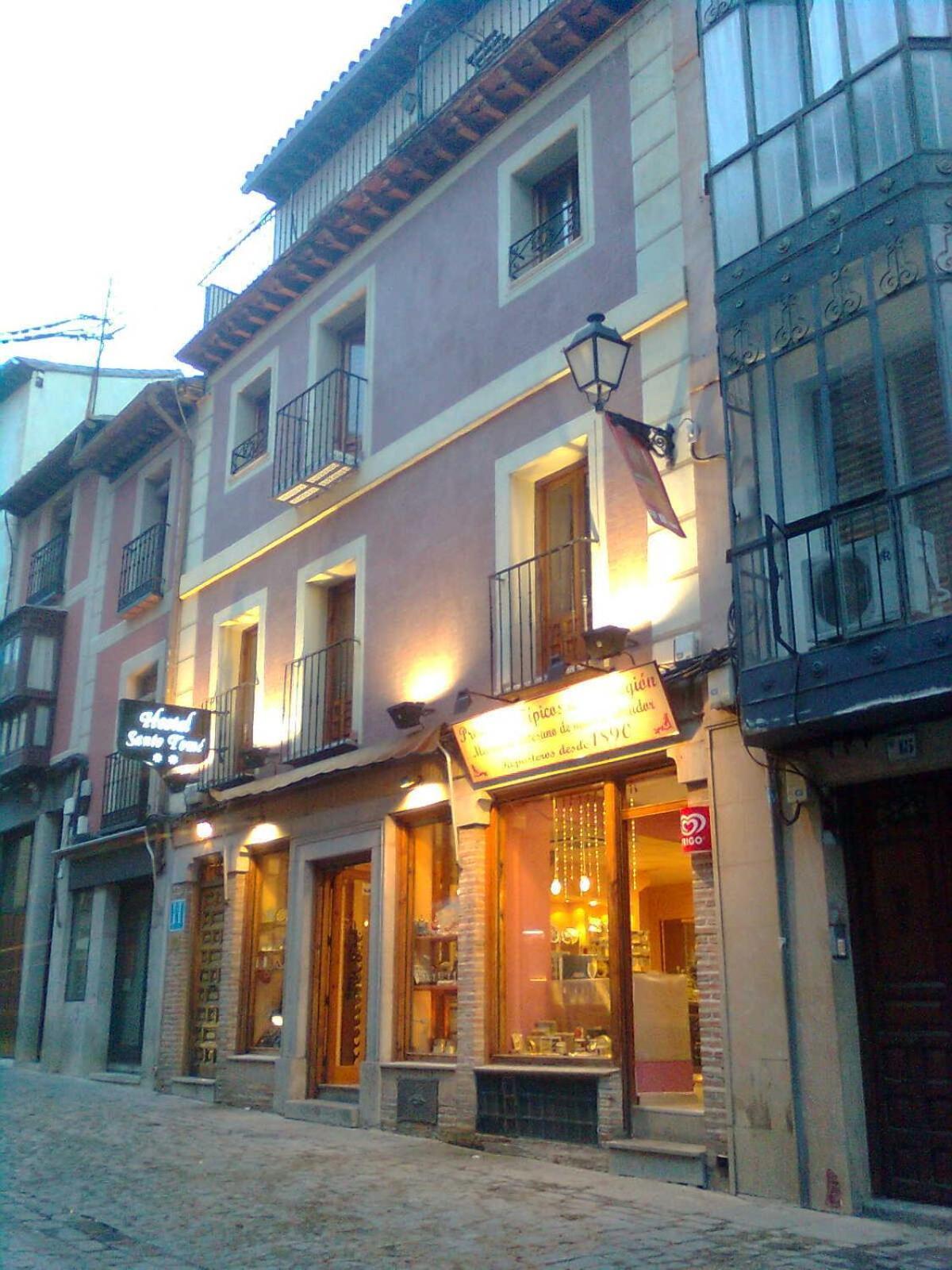 Hostal Santo Tome Toledo Eksteriør bilde